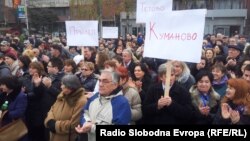 Протестен марш на лекарите специјалисти од Клинички центри од Македонија пред Владата.