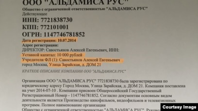 Әкесі мен қызы секс туралы онлайн видео