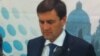 Голова Донецької облради Шишацький подав у відставку