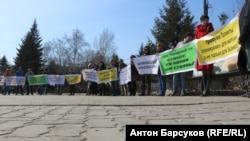 Акция протеста в центре Новосибирска
