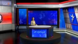 صبحانه با خبر ۲۳ مرداد
