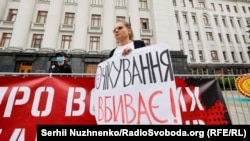 20 травня Верховна Рада ухвалила так званий закон про воєнних злочинців, він досі перебуває «на підписі в президента»