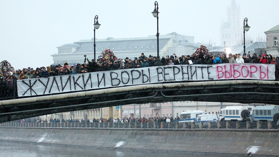 После Болотной: Надо Ли Браться За Оружие Протеста?