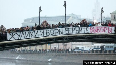 После Болотной: Надо Ли Браться За Оружие Протеста?