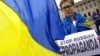 Не менше 85% респондентів вважають, що в Україні немає утисків російськомовного населення