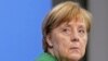 Ангела Меркель