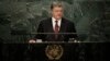 Порошенко в ООН: Росія прагне легалізувати бойовиків і заморозити конфлікт на Донбасі