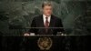 Порошенко: слідство у справі MH17 дало докази, хто несе відповідальність за збиття літака