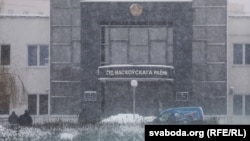 Ачапленьне вакол суду Маскоўскага раёну Менску, 4 лютага 2021 году.