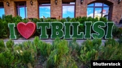 Тбілісі, Грузія. Архіўнае фота