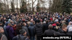 «Марш недармоїдів» у Гродно, Білорусь, 15 березня 2017 року 