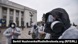 Під час акції «Раду на карантин». Київ, 17 березня 2020 року