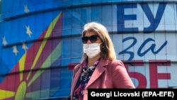 илустрација