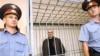 Верховний суд Росії розгляне апеляцію на другий вирок Ходорковському