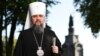 Митрополит Епіфаній просить прем’єра Шмигаля передати ПЦУ церкву у Києво-Печерській лаврі