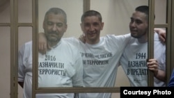 Обвиняемые по красногвардейскому делу "Хизб ут-Тахрир"