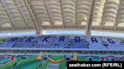 "Arkadag" "Al Nasr" bilen bäsleşýär. Arhiw suraty 