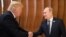 Президенты США и России 7 июля 2017 в Гамбурге