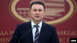 Մակեդոնիա - Նիկոլա Գրուևսկին Սկոպյեում ասուլիսի ժամանակ հայտարարում է վարչապետի պաշտոնից իր հրաժարականի մասին, 14-ը հունվարի, 2016թ․