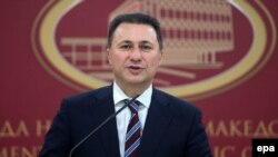 Former Macedonian Prime Minister Nikola Gruevski