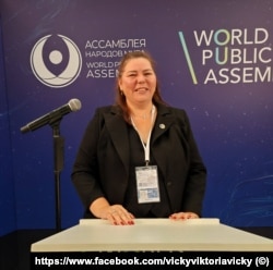 Виктория Таганова