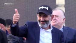Armenian Protests Continue Ahead Of Vote For Interim PM