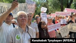 Protests -- previously infrequent and rare in Kazakhstan -- have recently become almost a feature of life under the new president.