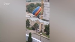 Ҳодисаи нохуш дар Хуҷанд. Ба кураи ҳавоӣ чӣ шуд?