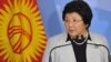 Kyrgyz President Visits South