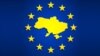 «Треба тримати Україну на політичній мапі Європи» – євродепутат