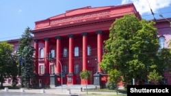 Київський національний університет імені Тараса Шевченка є першим у списку