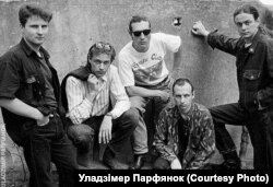 Ulis, фатасэсія да альбому «Танцы на даху», 1993 год