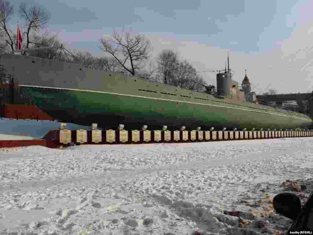 &quot;Сталинец-музей&quot; Мемориаль Кызыл гвардия су асты көймәсе с-56