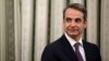 Greek Prime Minister: Iranian Oil Tanker 'Not Headed For Greece'
