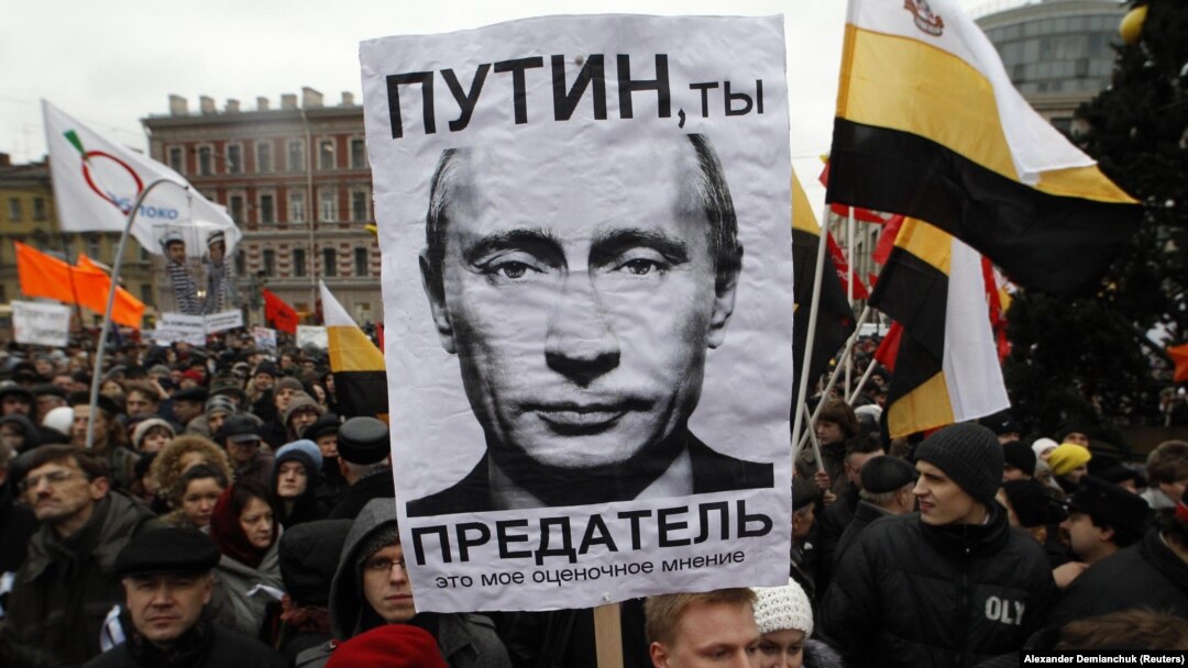 Controversial parliamentary elections in December have sparked several protests across Russia. 