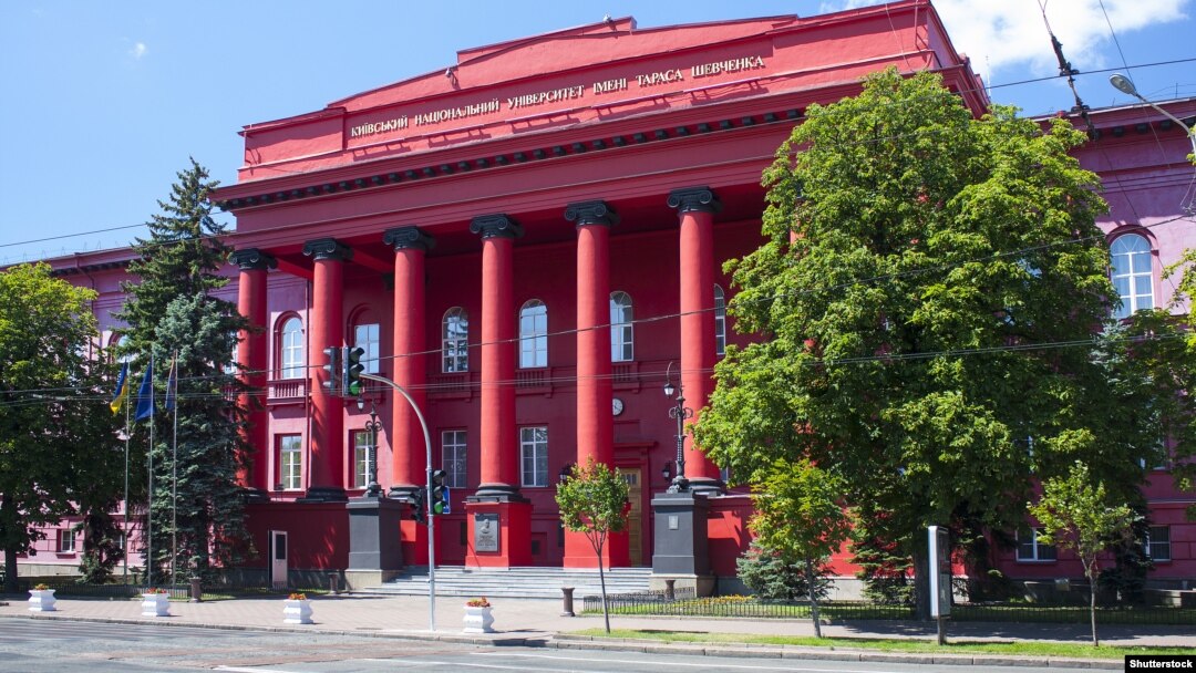 Лідер за кількістю поданих заяв цього року – Київський національний університет імені Тараса Шевченка