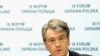 Ukraine's President Says No Elections This Year