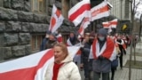 Belarusians In Ukraine Continue Anti-Lukashenka Protests In Solidarity With Compatriots At Home