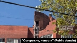 Фото из телеграм-канала "Осторожно, новости"