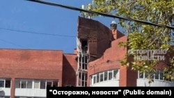 Фото: "Осторожно, новости"