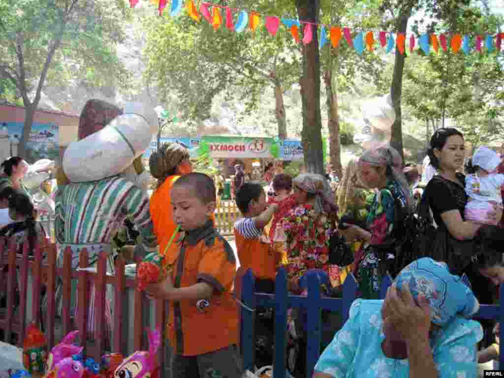 Тифливу домони модар... #16