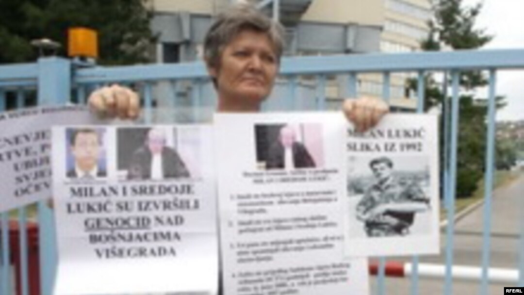Protest udruženja Žena žrtva rata ispred zgrade UN-a u Sarajevu, 18. jul 2008. Foto: Marija Arnautović