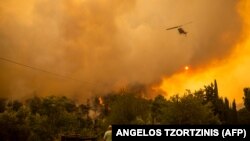 Požar u selu Vila 18. avgust 2021. 