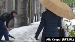 Фото ілюстративне