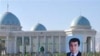 Turkmenistan Marks Neutrality Day With Military Parade