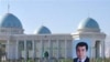 Turkmenistan Independence Fete Under Way