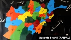 آرشیف، نقشه عمومی افغانستان