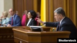 Президент України Петро Порошенко у Верховній Раді (ілюстративне фото) (©Shutterstock)