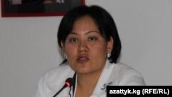 Айнура Усупбекова