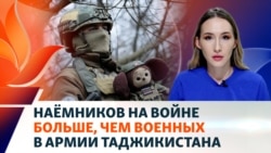 «Хочу жить»: Каждый второй наемник на войне — выходец из Центральной Азии